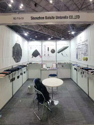 El paraguas BST se exhibió en la 100ª Exposición Internacional de Regalos de Tokio