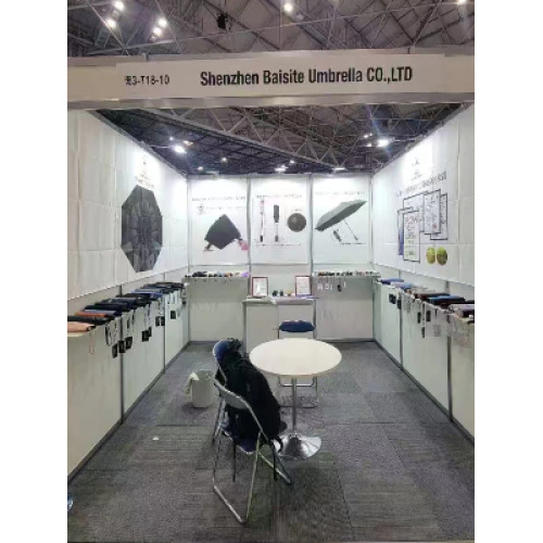 El paraguas BST se exhibió en la 100ª Exposición Internacional de Regalos de Tokio