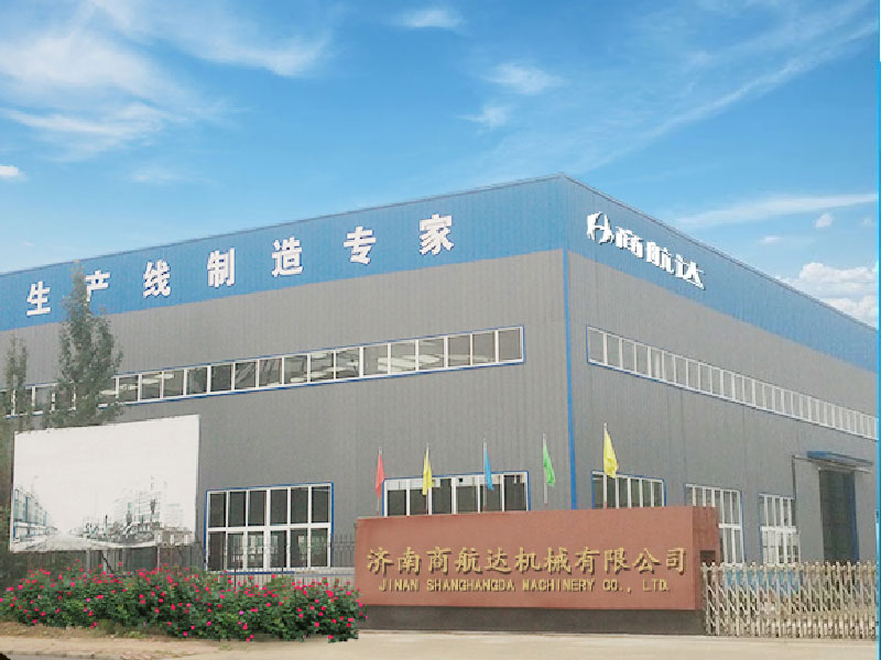 Jinan Shanghangda Machinery Co., Ltd.