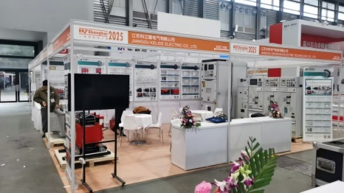 EP パワー展示会は業界全体のエネルギー需要に焦点を当てます