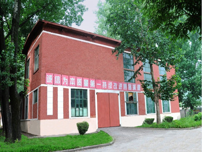 BAOJI WUHE NONFERROUS METAL MATERIALS CO., LTD.