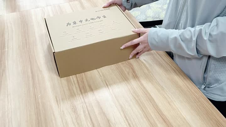 20 포트 USB Hub2.0 Unboxing 비디오