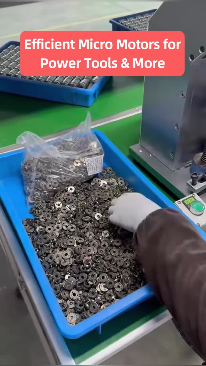 ไมโครมอเตอร์ความเร็วสูงเพื่อประสิทธิภาพของอุปกรณ์อันทรงพลัง