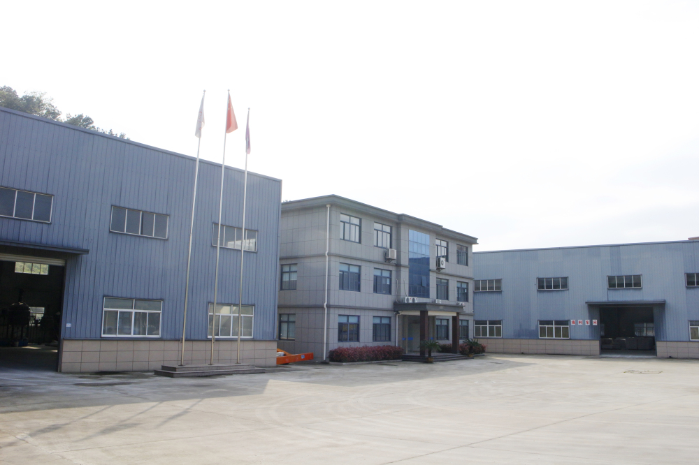 Changxing Wanxing Building Material Co., Ltd.