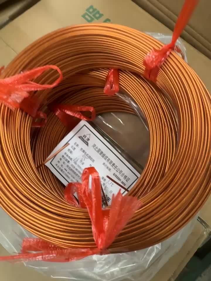 Submersible winding wire 14