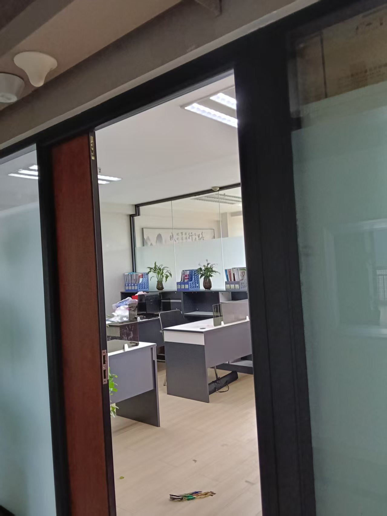 Yunnan Yuansheng Biomedical Technology Co., Ltd.