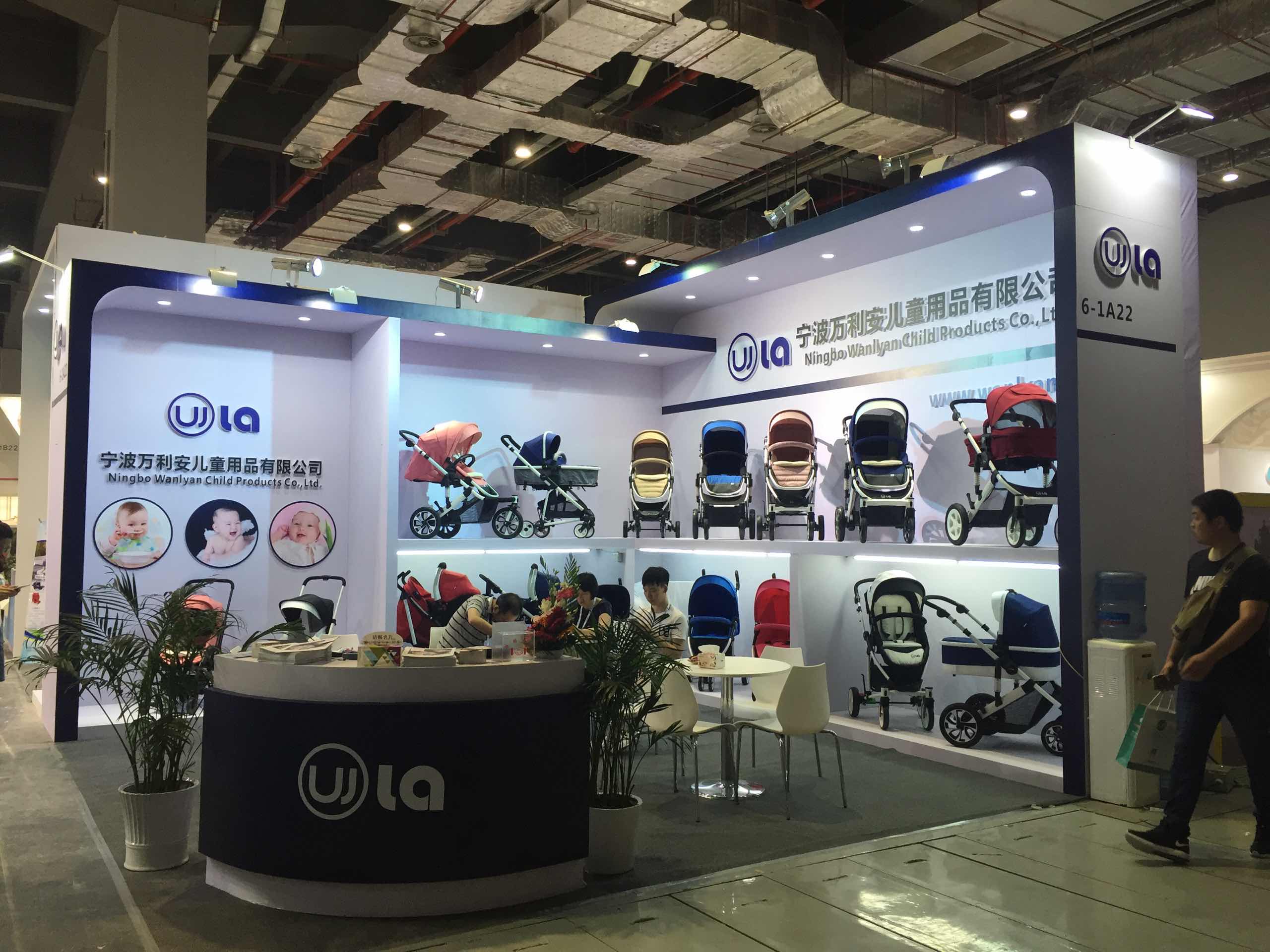 Ningbo Wanlyan Child Products Co.,Ltd