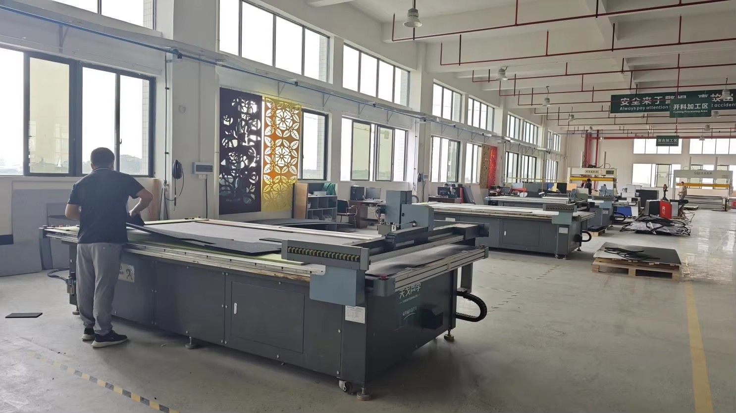 GuangDong TianGe Acoustic Group Co., Ltd.