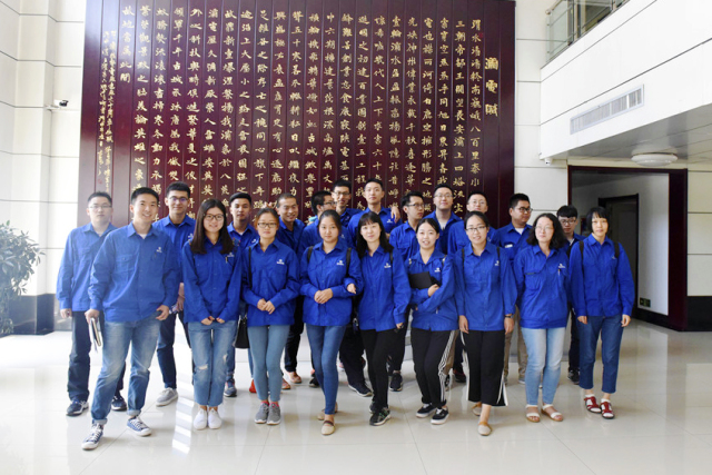 NINGBO JIECHENG ELECTROMECHANICAL CO.,LTD.