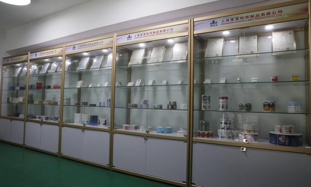 Display frame