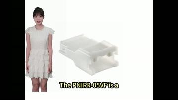 PNIRR-05VF Product Introdu (1)