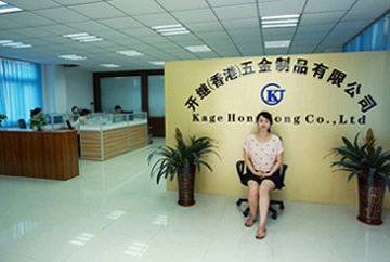 Kage Hardware Product Co., Ltd