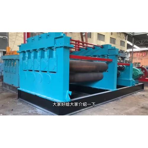 steel plate flattening machine