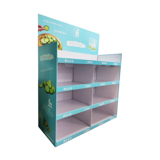 مربعات عرض لوحة مموجة بالورق PDQ Printed Display Stand Tacking Cardboard Box1