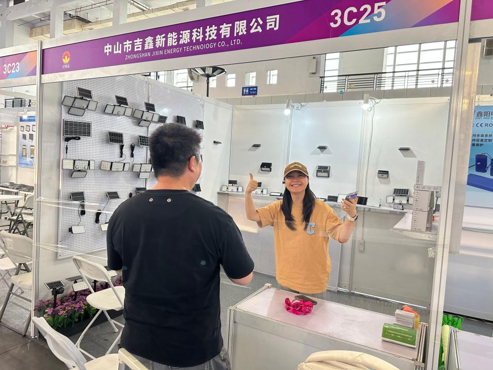 2025 Ningbo International Lighting Exhibition