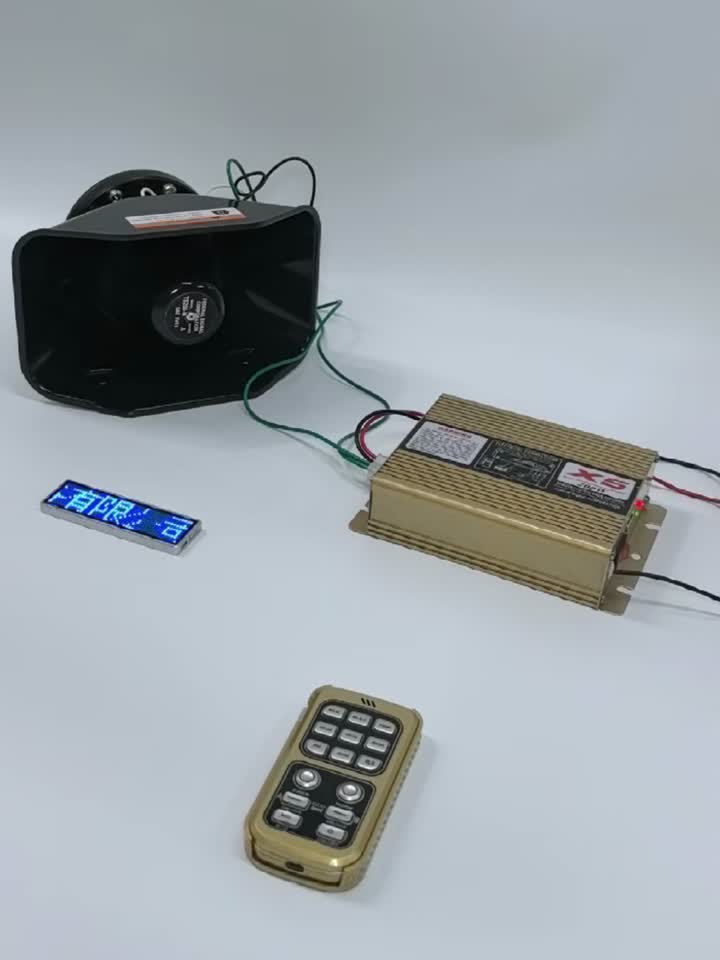 200W 18 Sesli PA Alarm Kiti