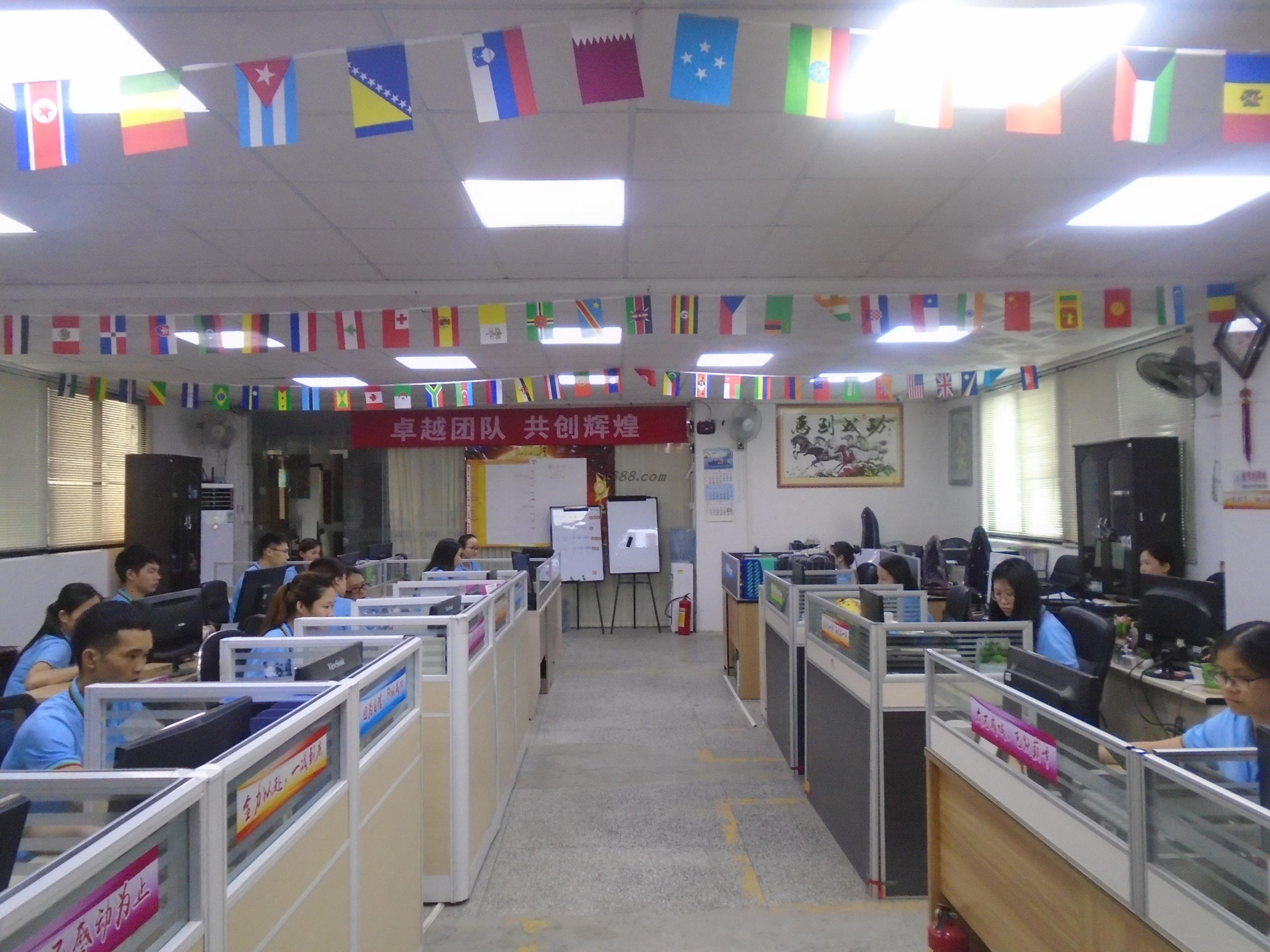 GuangZhou CAIUL Digital Products CO,.LTD.
