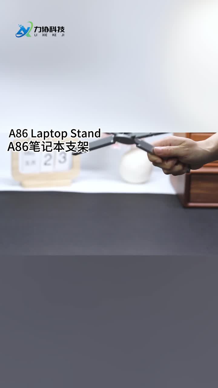 Support ergonomique pliable pour ordinateur portable A862