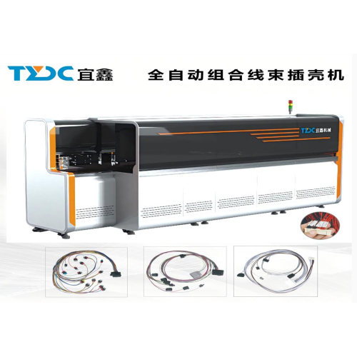TYDC-B-D601 آلة إنتاج أسلاك الأسلاك المدمجة الأوتوماتيكية بالكامل