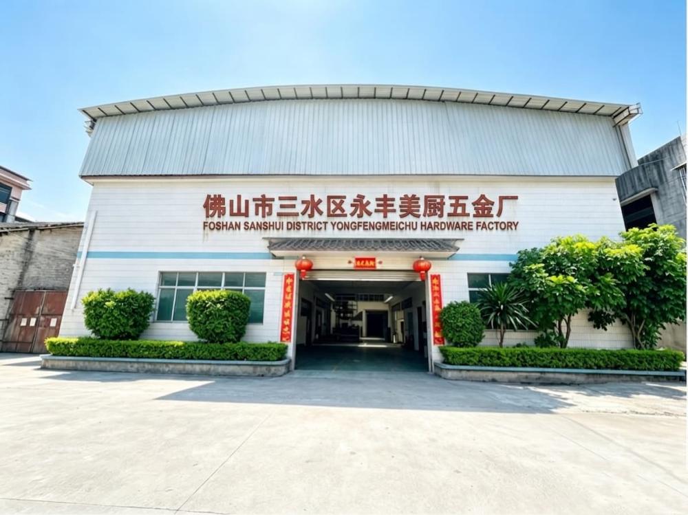 Factory Facade Photo