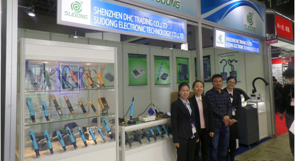 Shenzhen Kingsom Technology Co., Ltd.