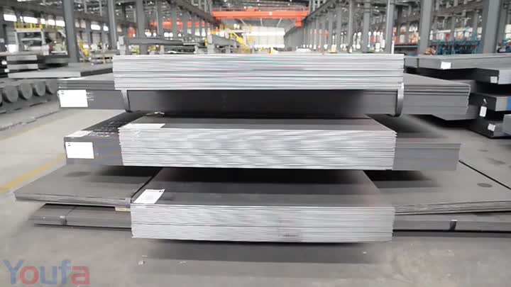 Carbon Steel Plate