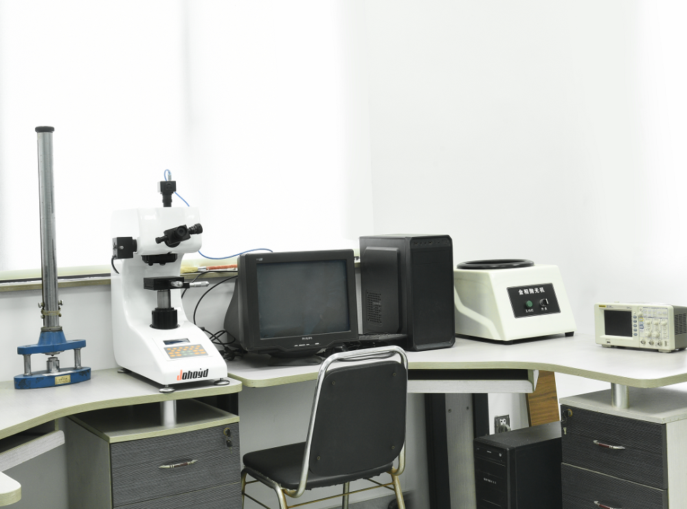 Experimental Equipment
