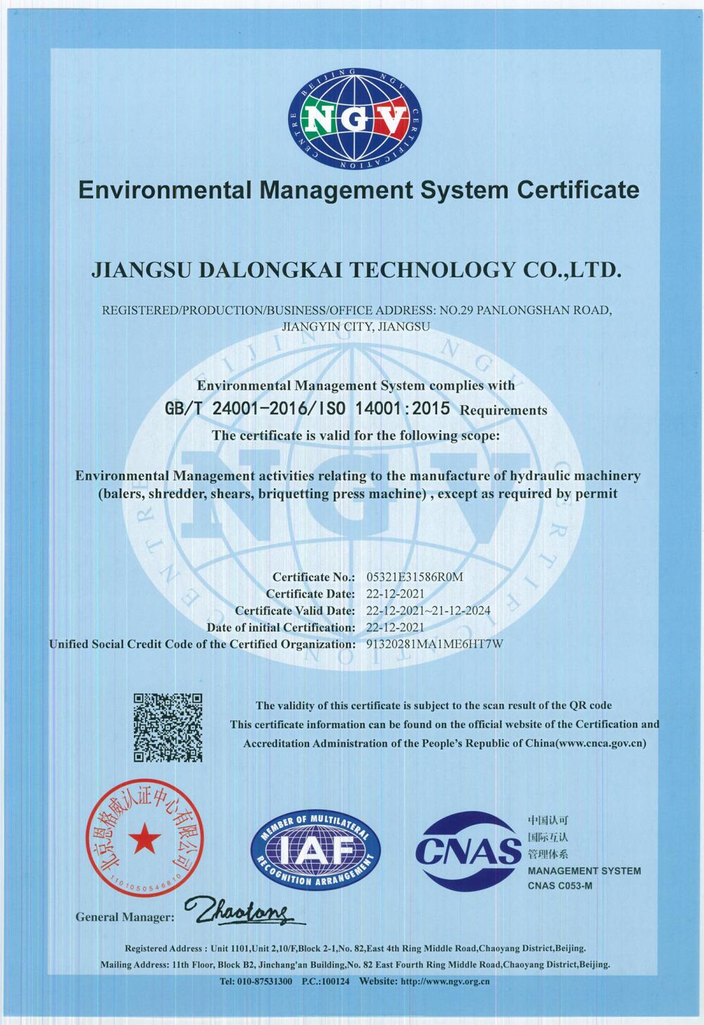 Environmental Management System Certificate