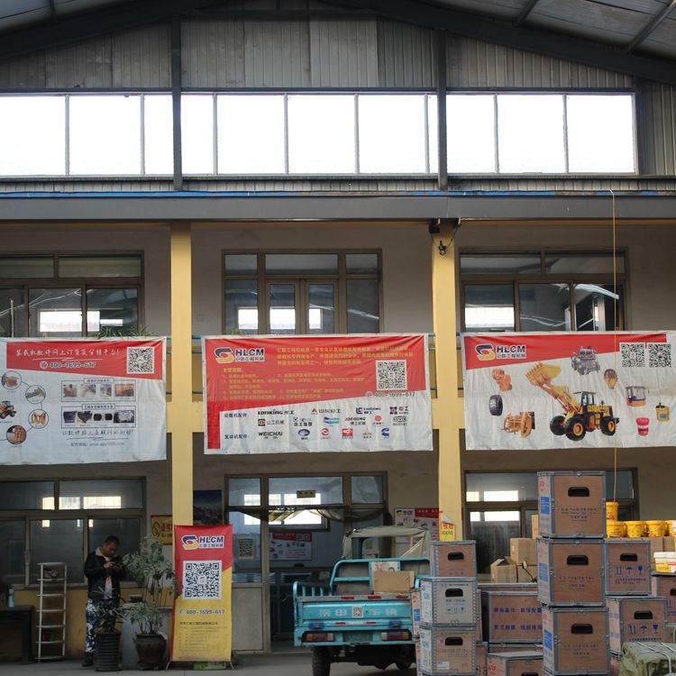 Jinan Union Construction Machinery Co., Ltd.