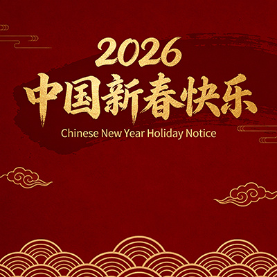 Aviso de vacaciones del Año Nuevo Chino AHD 2026