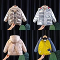 Lightweight Heart Quilted Cotton Puffer Jacket for Girls & Kids1