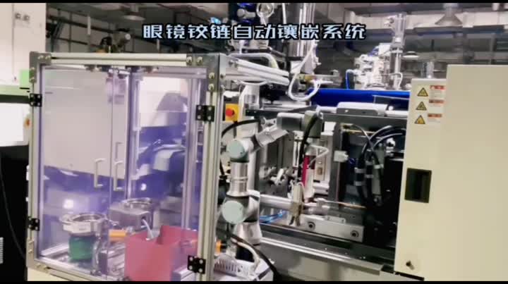 automatic glass injection molding line