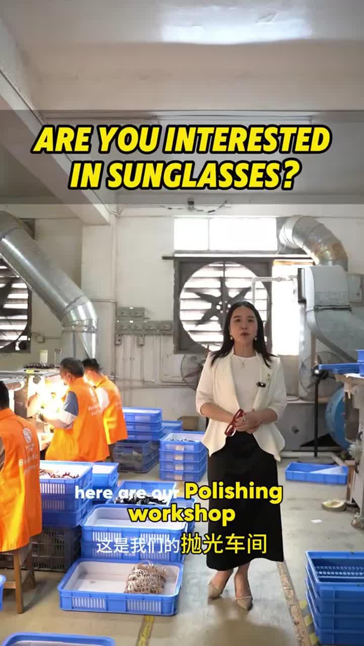 Meilunmei Eyewear Blending Style and Function