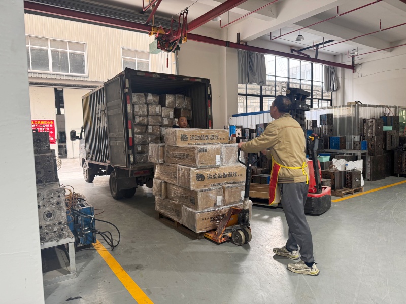 Lishui Xinyile Toys Co., LTD