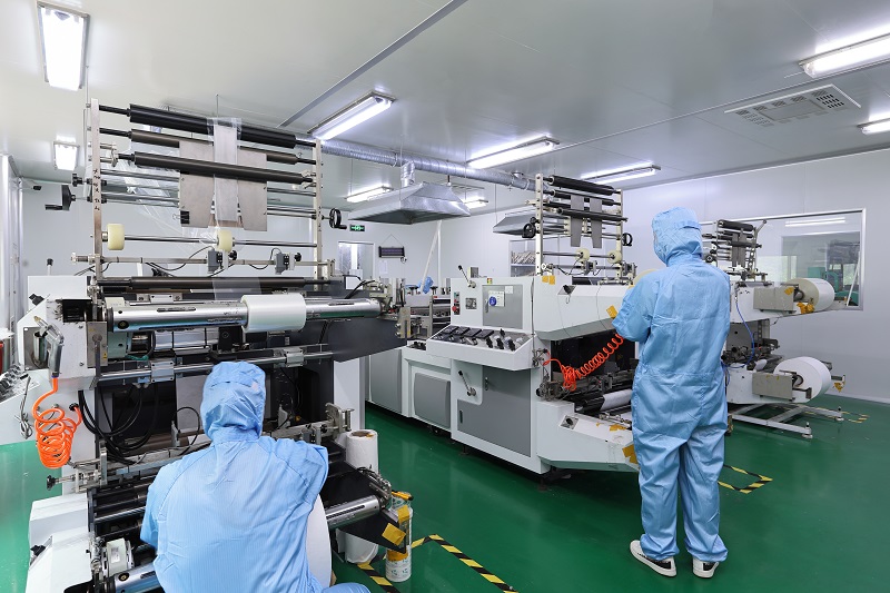 Suzhou Guanghao Packaging Materials Co., Ltd