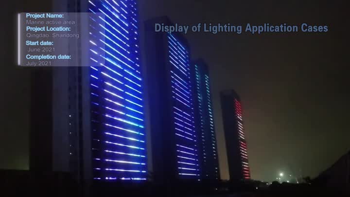 Qingdao Building Architectural Lighting Project