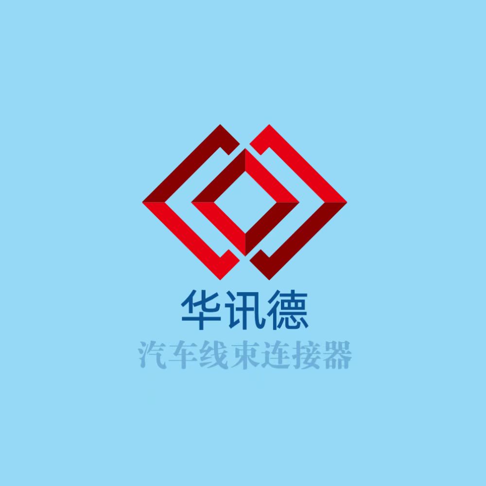 Shenzhen huaxunde Technology CO.,Ltd.