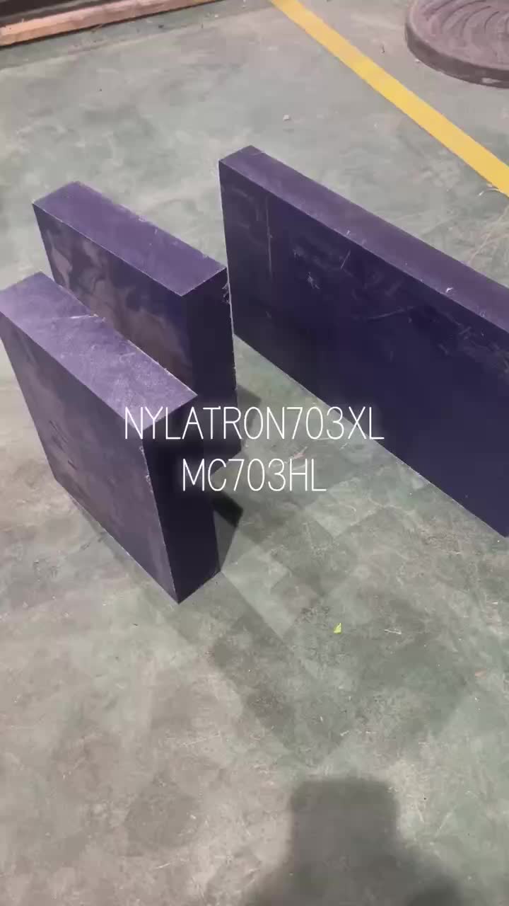 Nylatron703xl Blatt