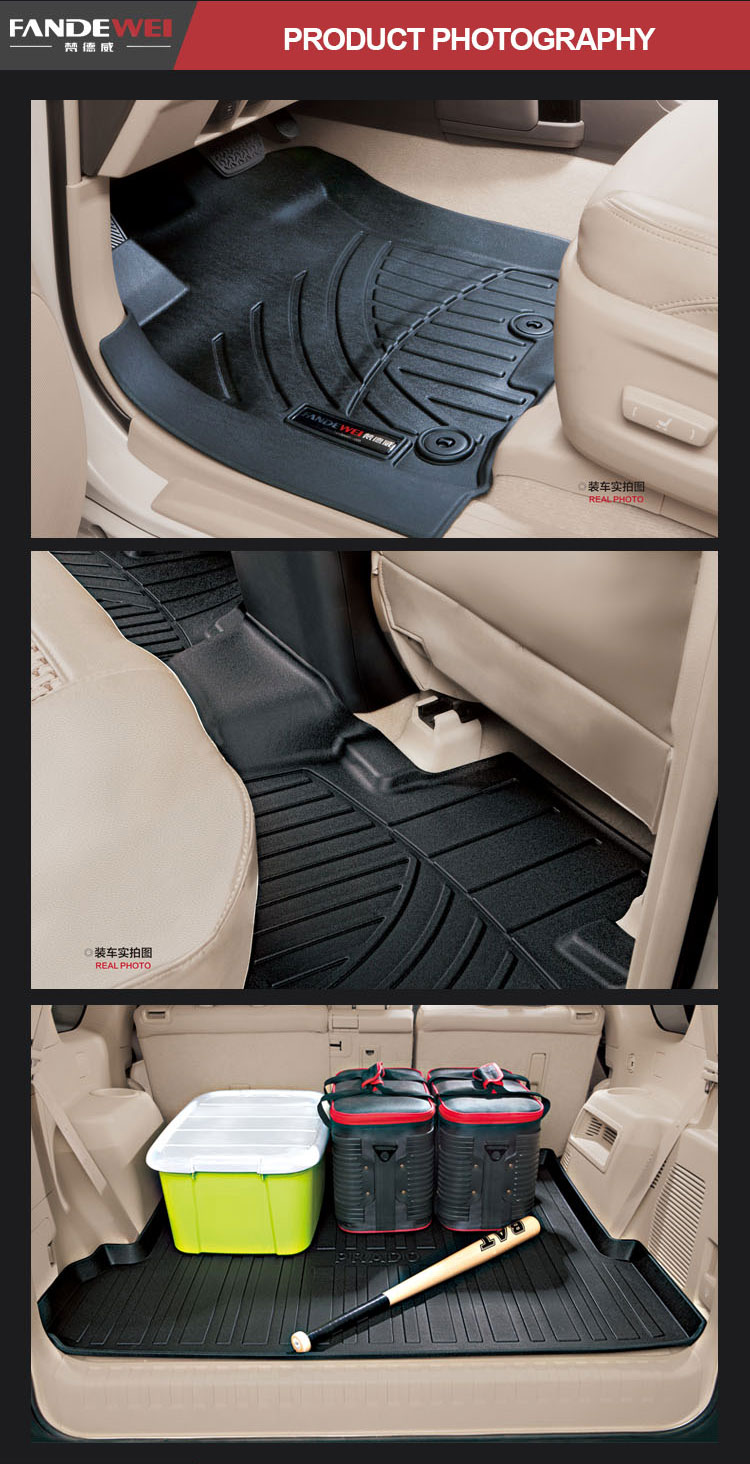 car mats