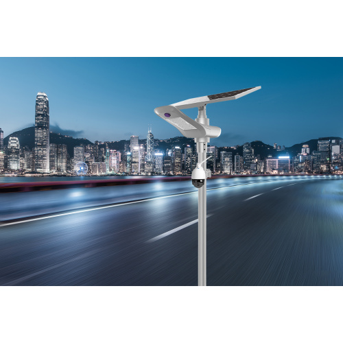 Revolutionizing Outdoor Lighting with Smart Solar Street Lights