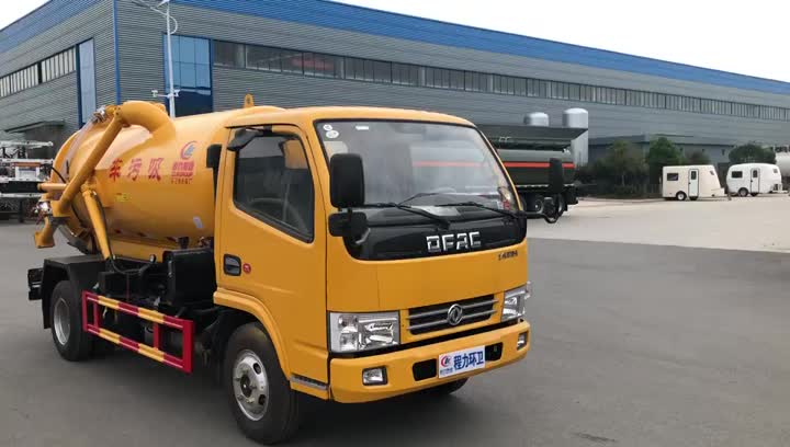 Dongfeng 4cbm sewage suction truck video