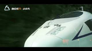 Henan Bosn Power Technology Co; Ltd