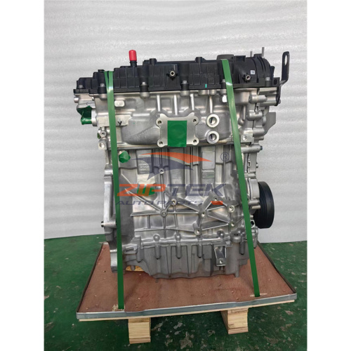 Сцеражыцеся незвычайных шумоў і перагрэву ў Chery Engine