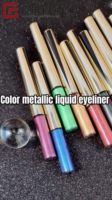 Metallic liquid eyeliner