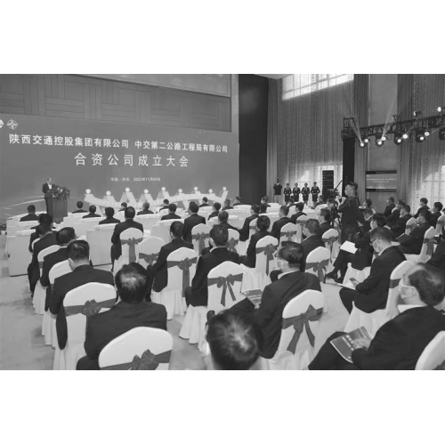 A empresa de borracha da Yanchang Petroleum Northwest passou com sucesso na auditoria do sistema de gestão da qualidade do equipamento.