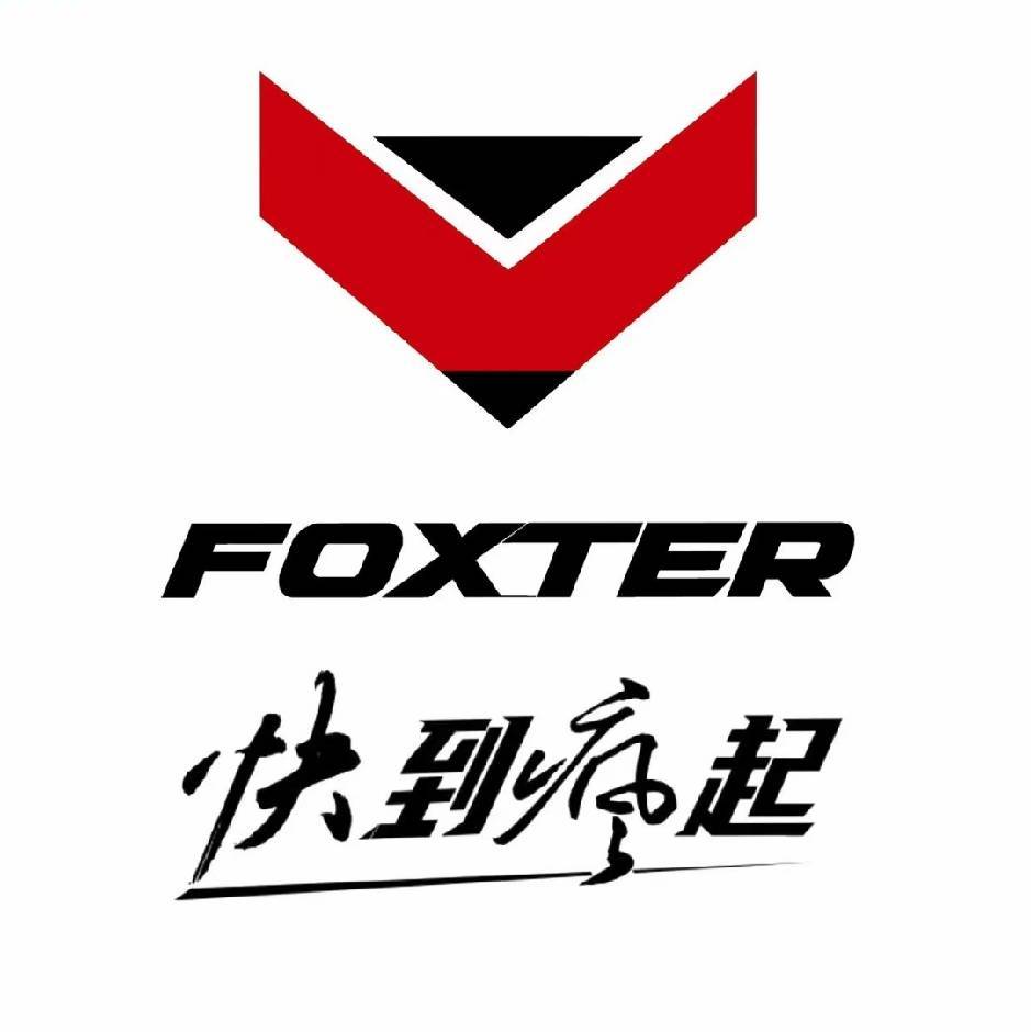 Bernard (tangshan) sports products co., Ltd