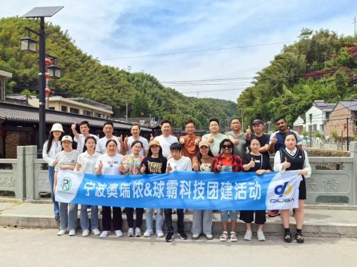 18 মে, 2024 আমাদের গ্রুপ বিল্ডিং কার্যক্রম