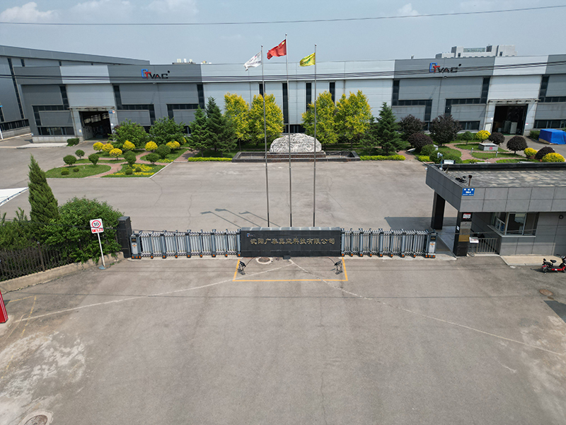 Shenyang Guangtai Vacuum Technology Co., Ltd.