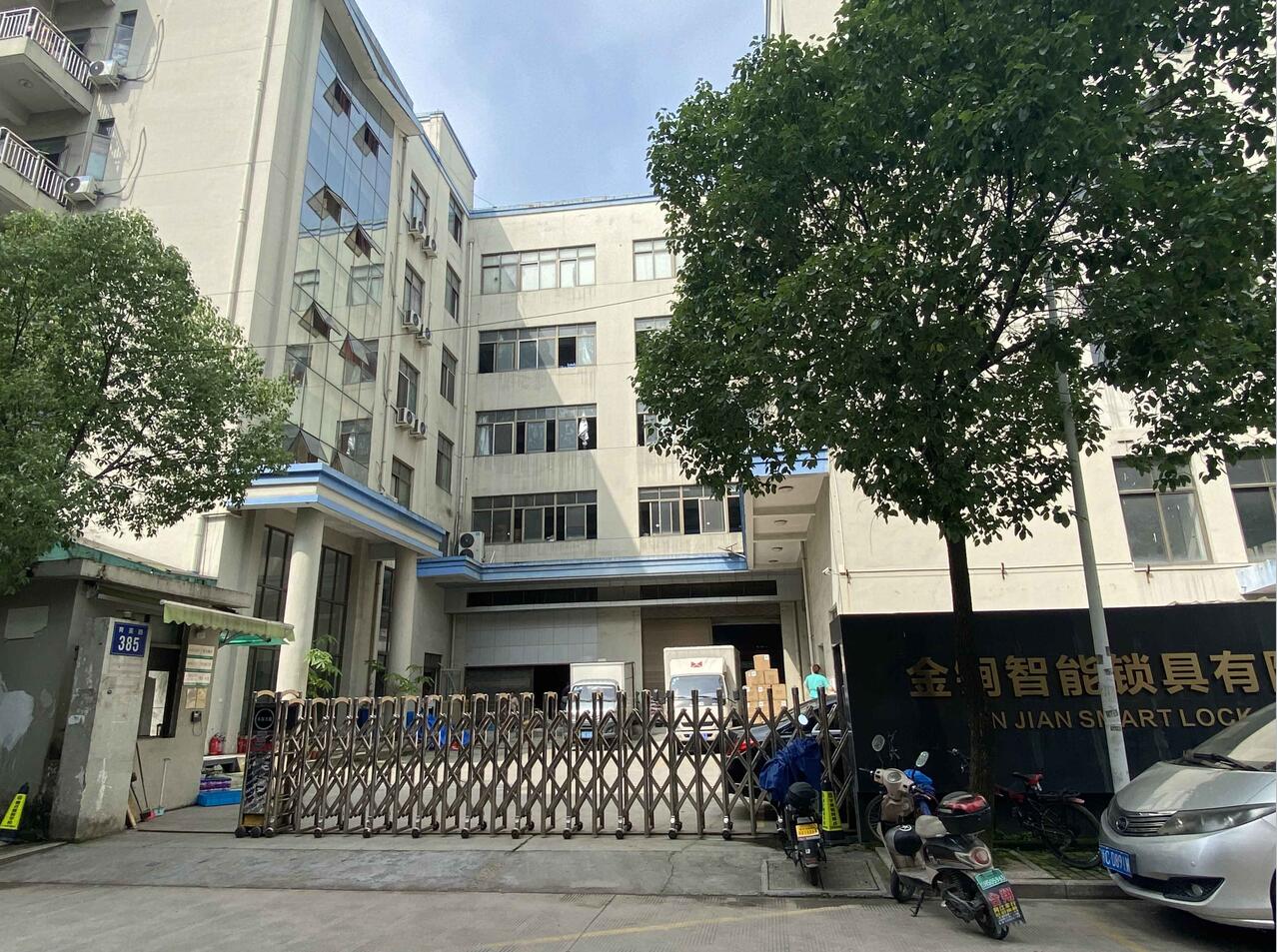 WENZHOU JINJIAN SMART LOCK CO.,LTD