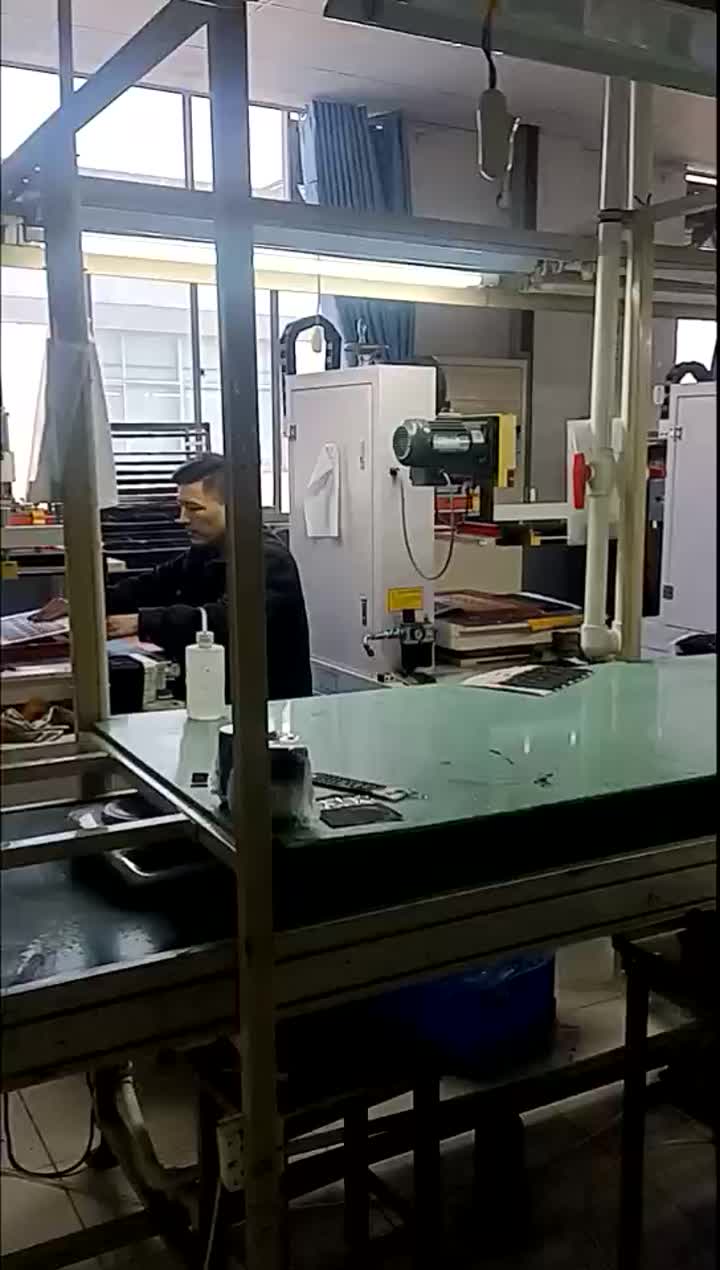 Silk screen printing room